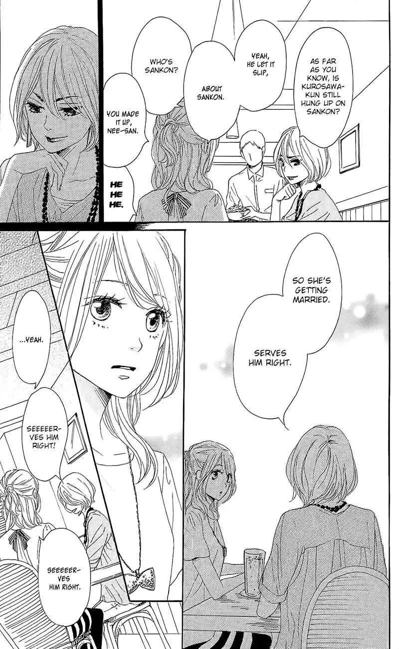 Dame na Watashi ni Koishite Kudasai Chapter 14 23